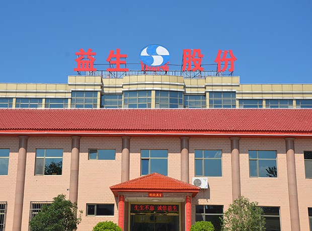 �������ǲ���(�й���)�ٷ���վ