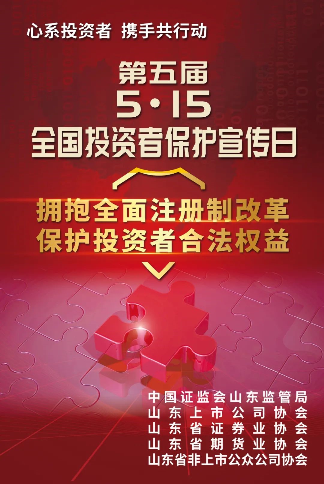 微信图片_20230513095054.jpg 微信图片_20230513095054.jpg