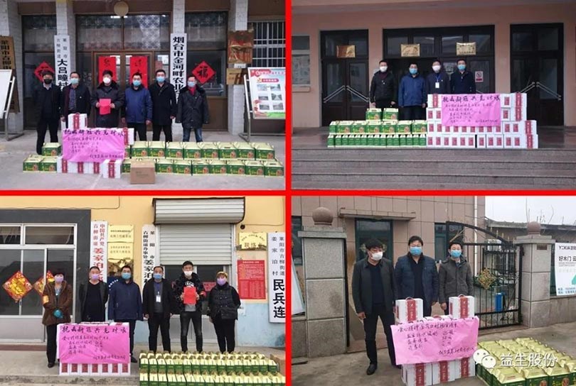 ��ο�ʡ������������������ǲ��й������顪����̨�洺��פ�ش����ίο��