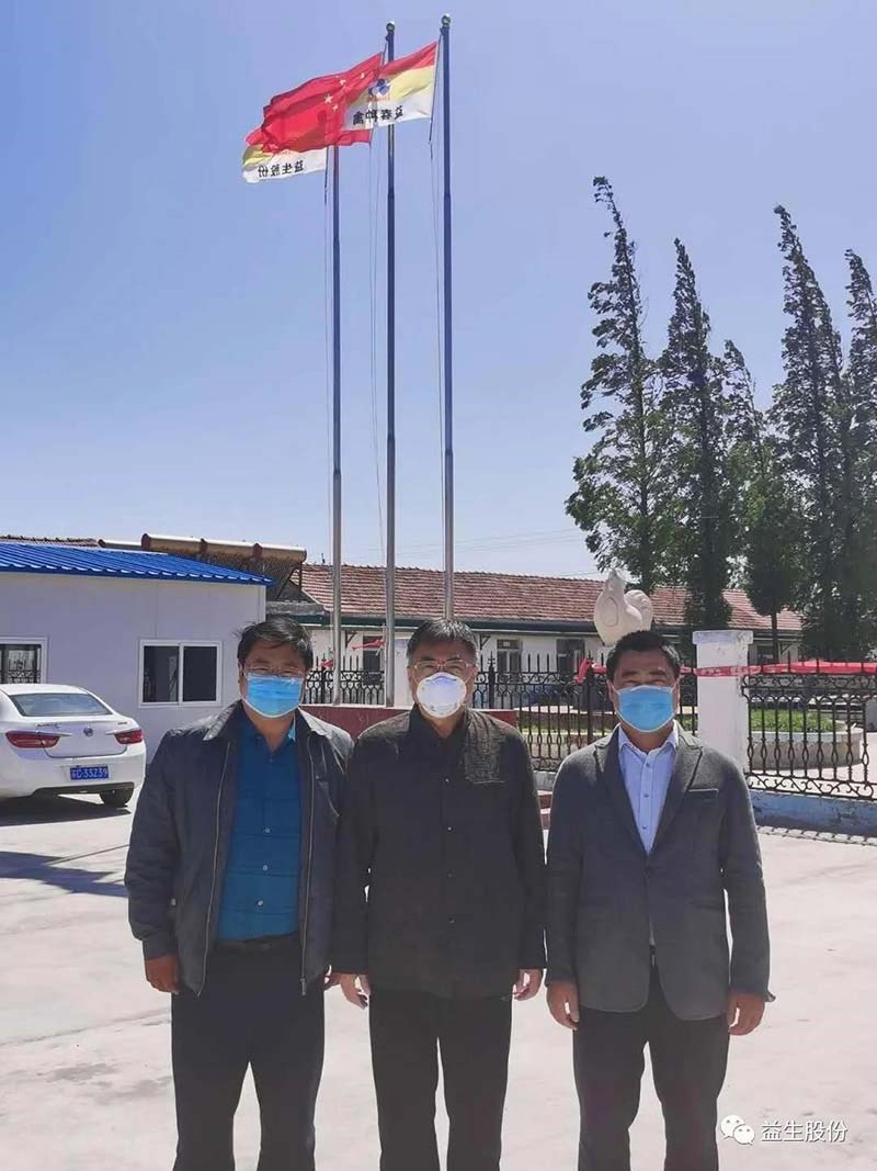 ��ο�ʡ��������ǲ��й����ɷݶ��³��ܻ�������ο����̨�洺�������޹�˾