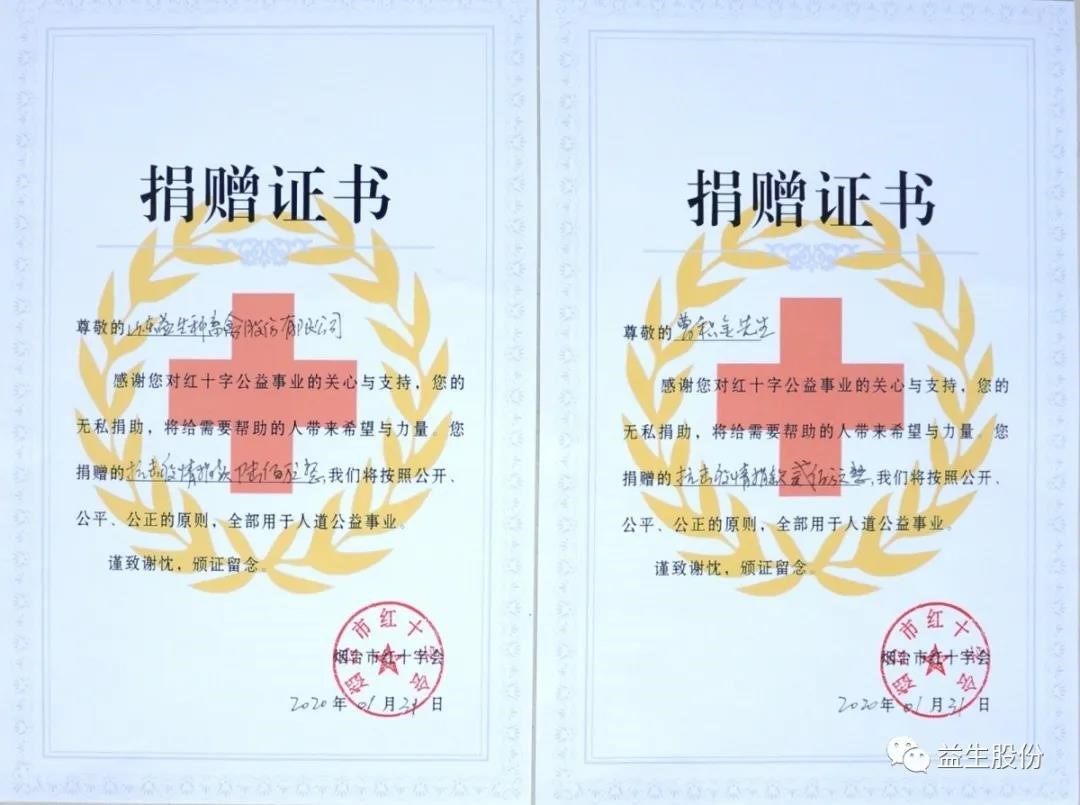 ���������������������������ǲ��й����ɷ��ϰ��һ������̨�п����������Ұ�