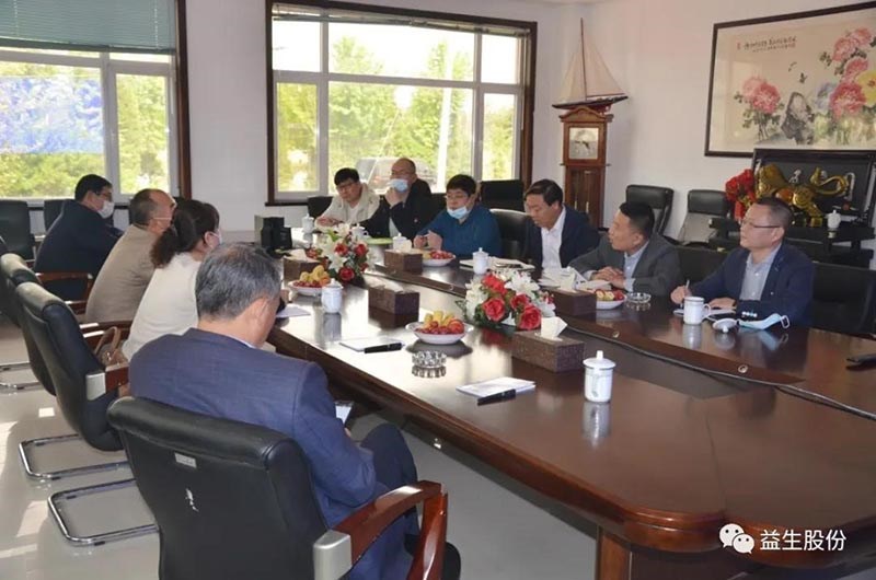 �����������ս����ٺ��� ��Ʒ�����������������ൺ�������Ÿ����³�һ�е��������ǲ��й����ɷݿ��콻��