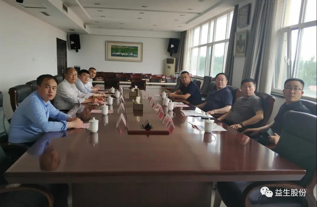 �����š�������������ݰ���������ǲ��й����ɷݿ���ָ��