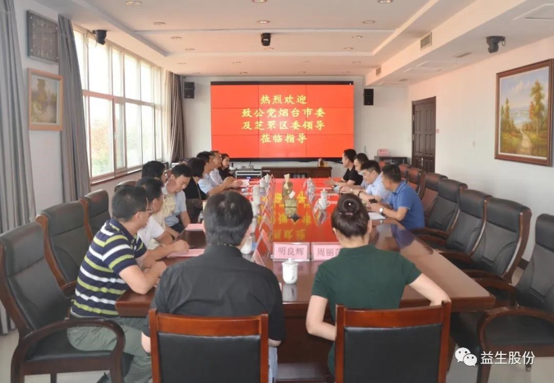 �����С�������������Ҫ�򵼵��������ǲ��й����ɷݵ���