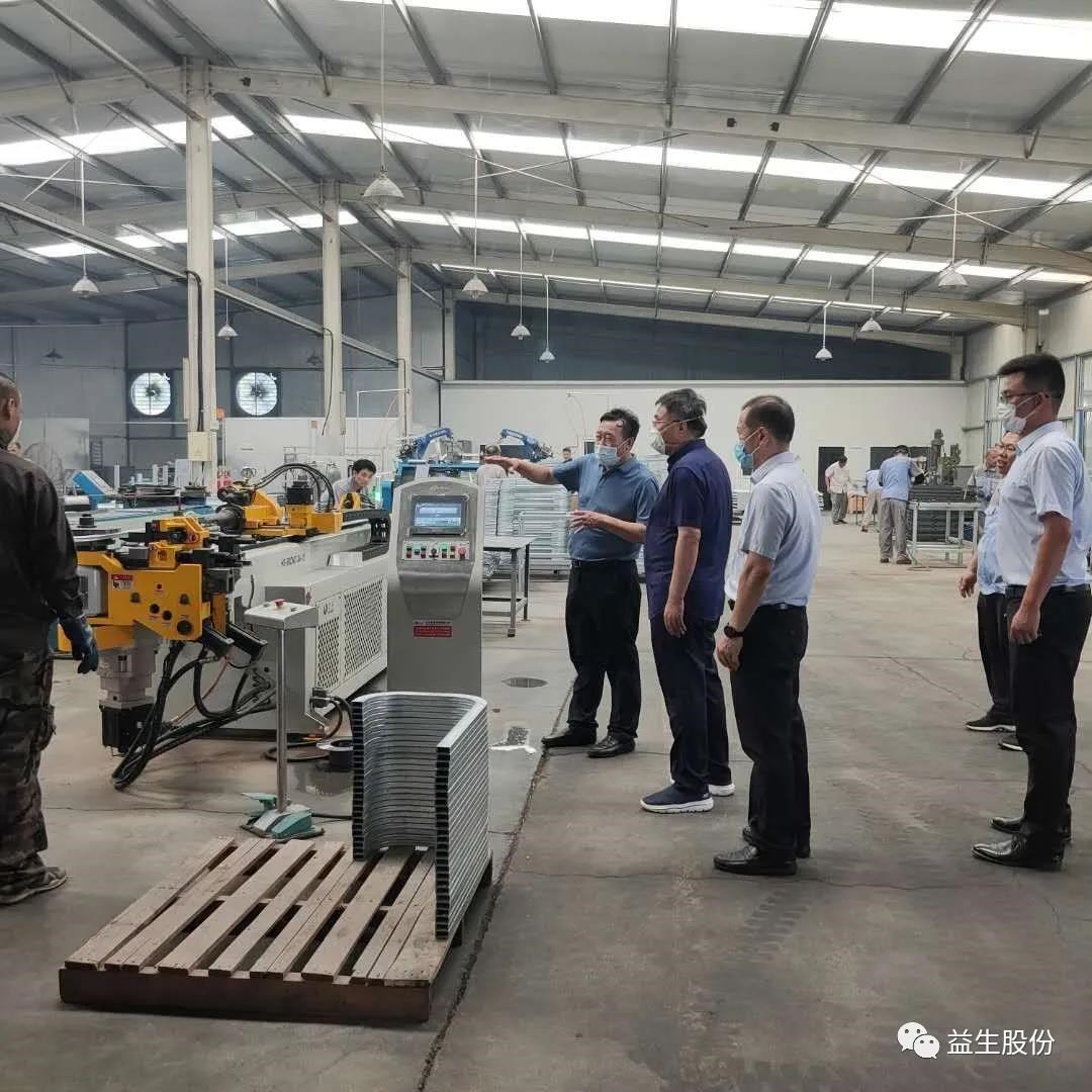 ΢ÐÅͼƬ_20200825134910.jpg ΢ÐÅͼƬ_20200825134910.jpg