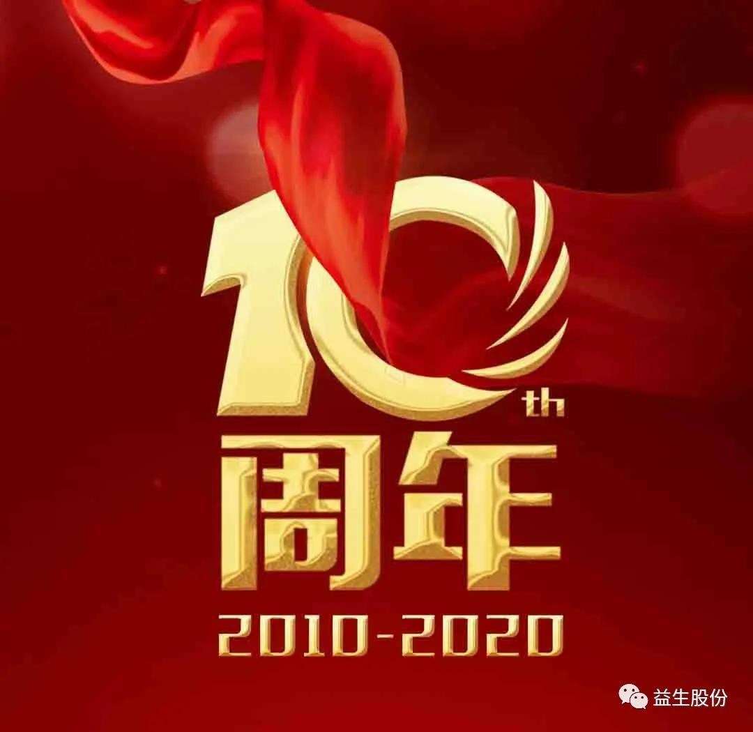 ΢ÐÅͼƬ_20200825135219.jpg ΢ÐÅͼƬ_20200825135219.jpg