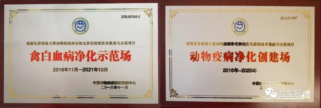 ΢ÐÅͼƬ_20200825135227.jpg ΢ÐÅͼƬ_20200825135227.jpg