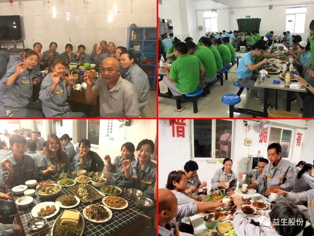 ΢ÐÅͼƬ_20201018090720.jpg ΢ÐÅͼƬ_20201018090720.jpg