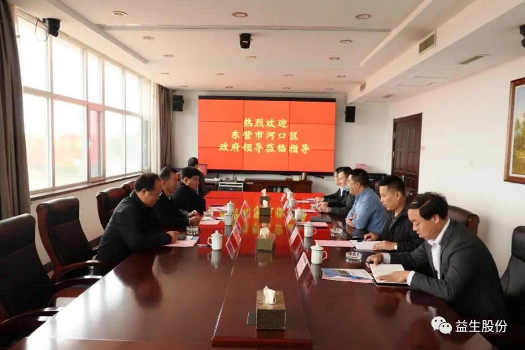 ΢ÐÅͼƬ_20201018091223.jpg ΢ÐÅͼƬ_20201018091223.jpg