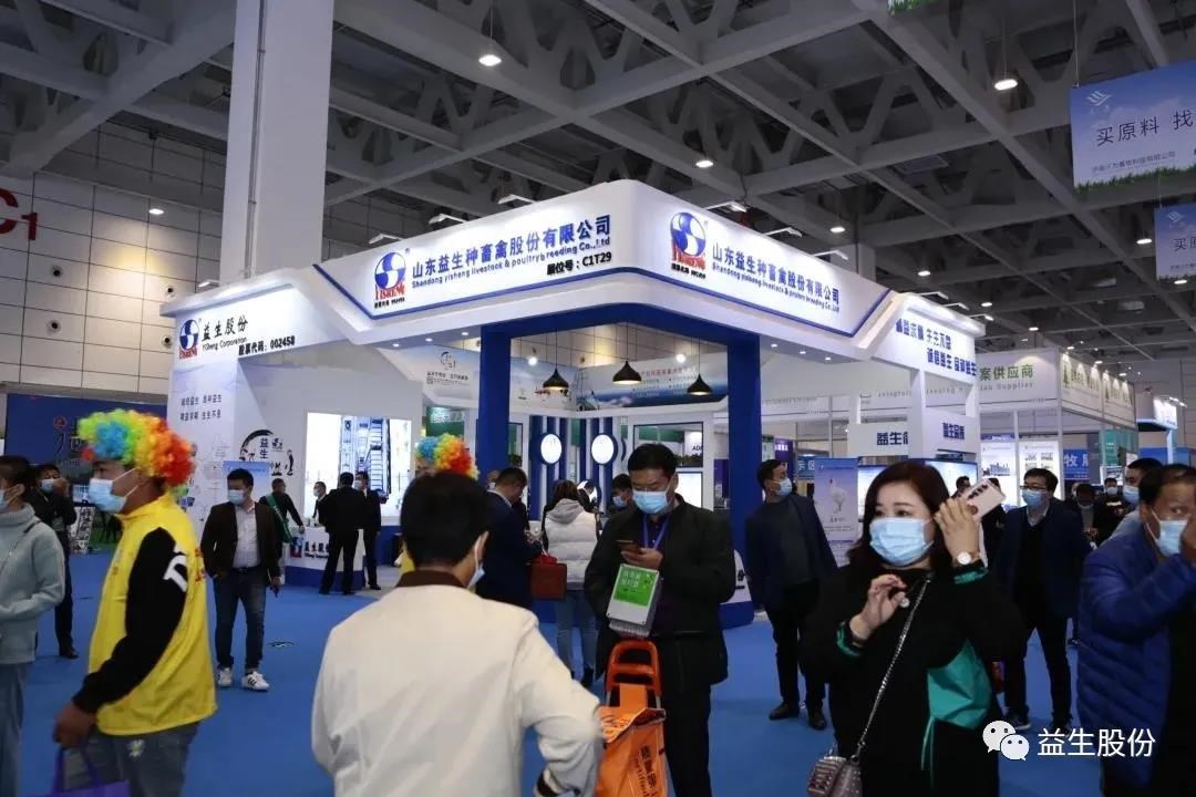 ΢ÐÅͼƬ_20201030113214.jpg ΢ÐÅͼƬ_20201030113214.jpg