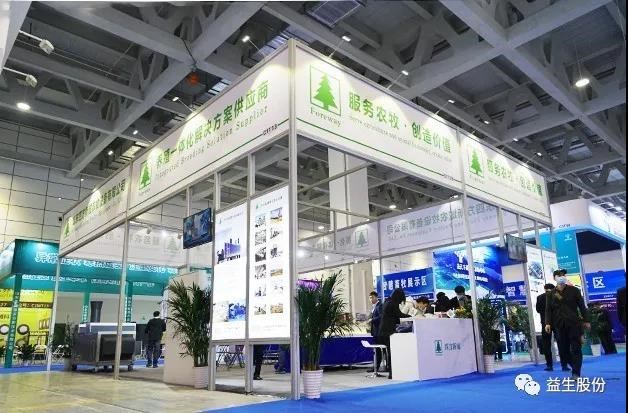 ΢ÐÅͼƬ_20201030113636.jpg ΢ÐÅͼƬ_20201030113636.jpg