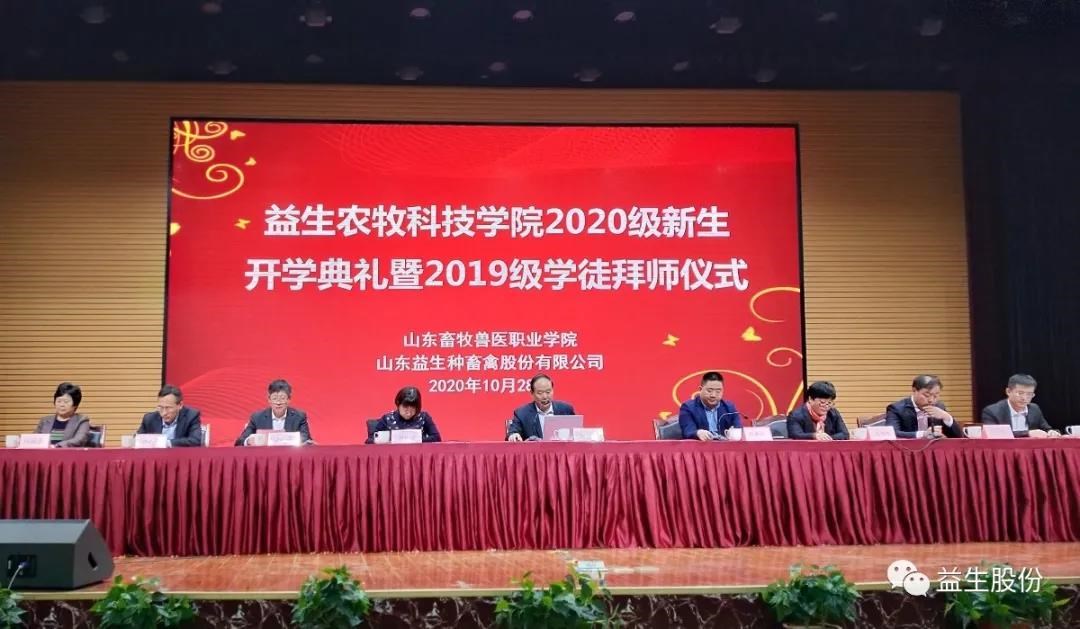 ΢ÐÅͼƬ_20201126100003.jpg ΢ÐÅͼƬ_20201126100003.jpg