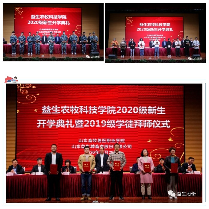 1606356092(1)_¿´Í¼Íõ.jpg 1606356092(1)_¿´Í¼Íõ.jpg