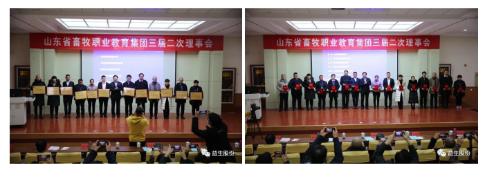 1608882472(1).png 1608882472(1).png