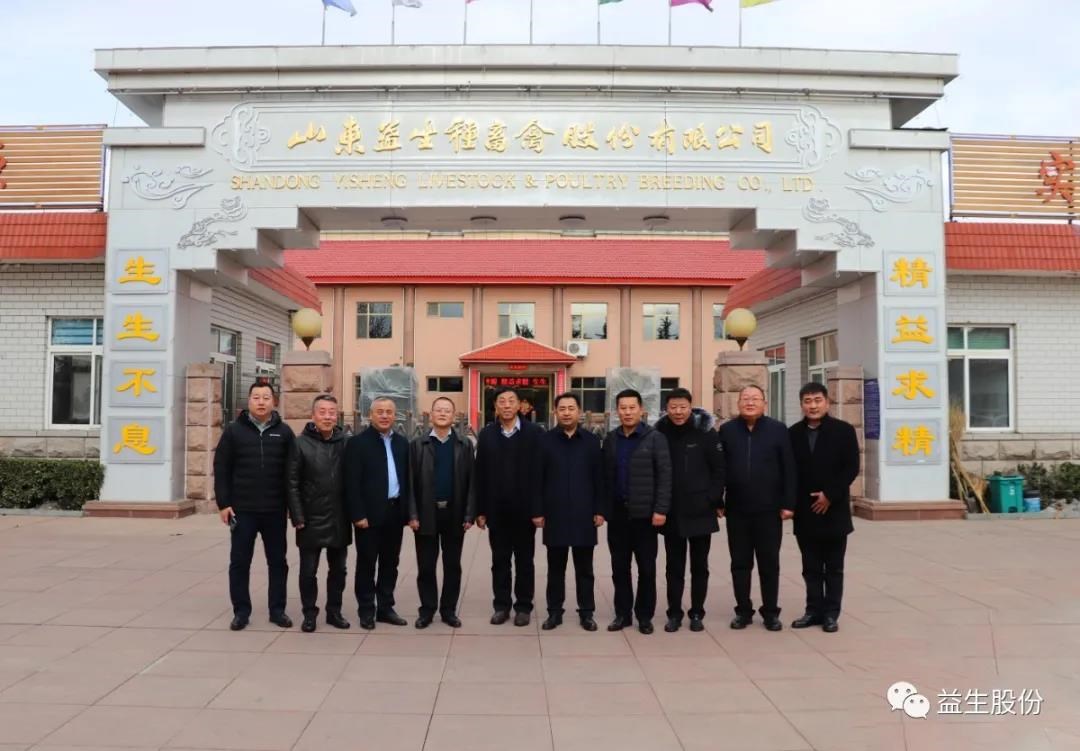 ΢ÐÅͼƬ_20201230140051.jpg ΢ÐÅͼƬ_20201230140051.jpg