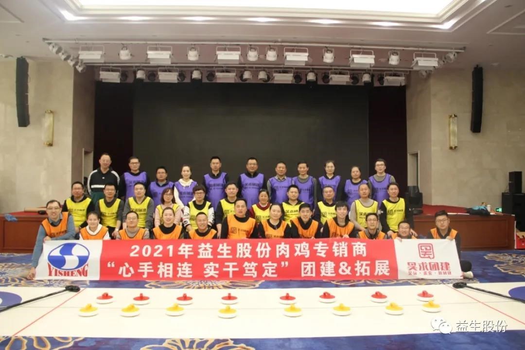 ΢ÐÅͼƬ_20210118141359.jpg ΢ÐÅͼƬ_20210118141359.jpg