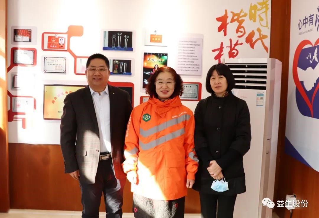 ΢ÐÅͼƬ_20210219160634.jpg ΢ÐÅͼƬ_20210219160634.jpg