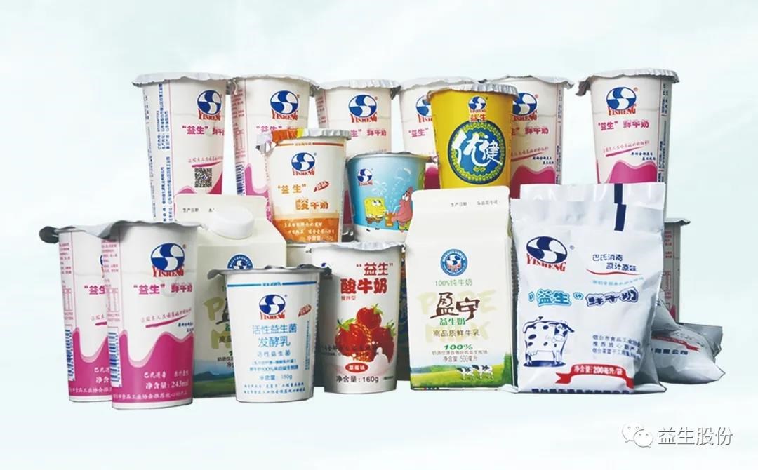 ΢ÐÅͼƬ_20210219160704.jpg ΢ÐÅͼƬ_20210219160704.jpg