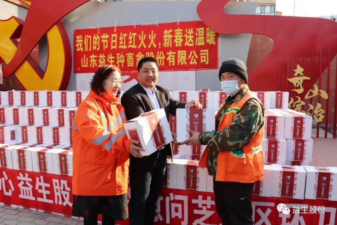 ΢ÐÅͼƬ_20210219160734.jpg ΢ÐÅͼƬ_20210219160734.jpg