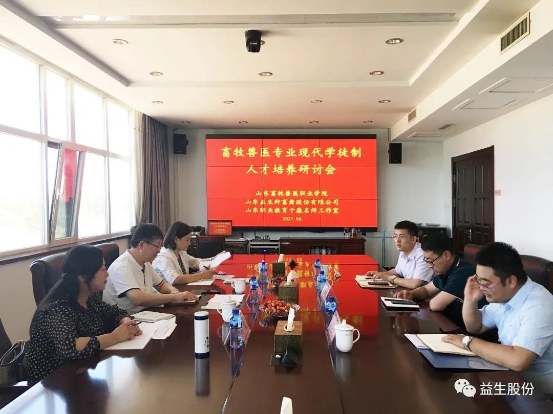 ΢ÐÅͼƬ_20210614153608.jpg ΢ÐÅͼƬ_20210614153608.jpg