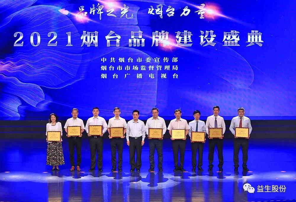 ΢ÐÅͼƬ_20210623105612.jpg ΢ÐÅͼƬ_20210623105612.jpg