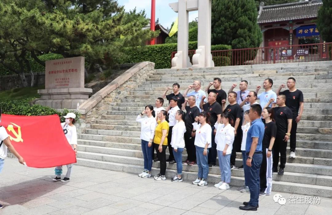 ΢ÐÅͼƬ_20210629154136.jpg ΢ÐÅͼƬ_20210629154136.jpg