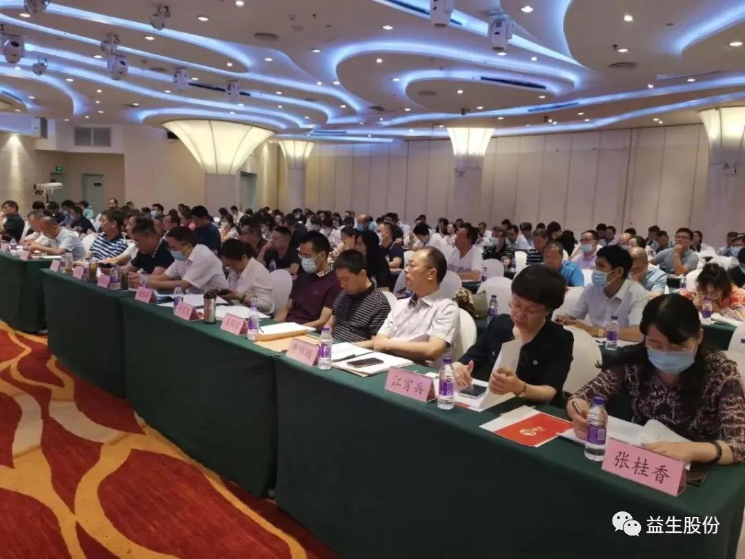 ΢ÐÅͼƬ_20210718095228.jpg ΢ÐÅͼƬ_20210718095228.jpg