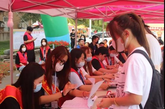 ΢ÐÅͼƬ_20210921112224.jpg ΢ÐÅͼƬ_20210921112224.jpg