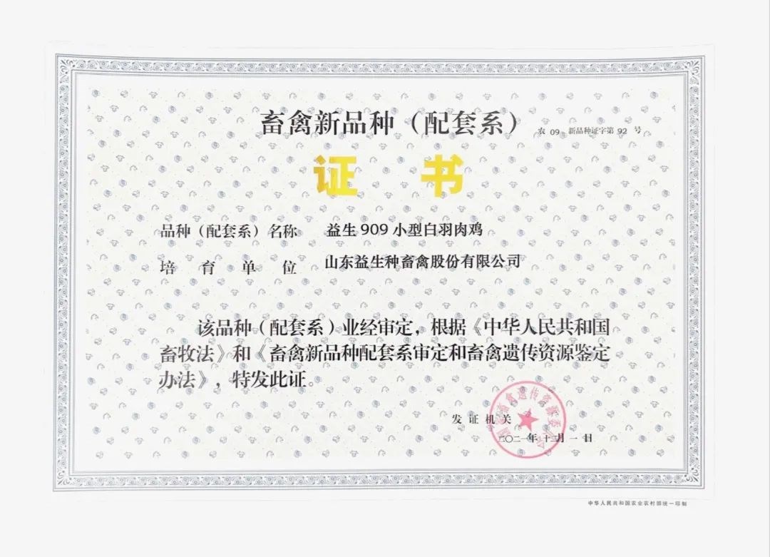 ΢ÐÅͼƬ_20211208153730.jpg ΢ÐÅͼƬ_20211208153730.jpg