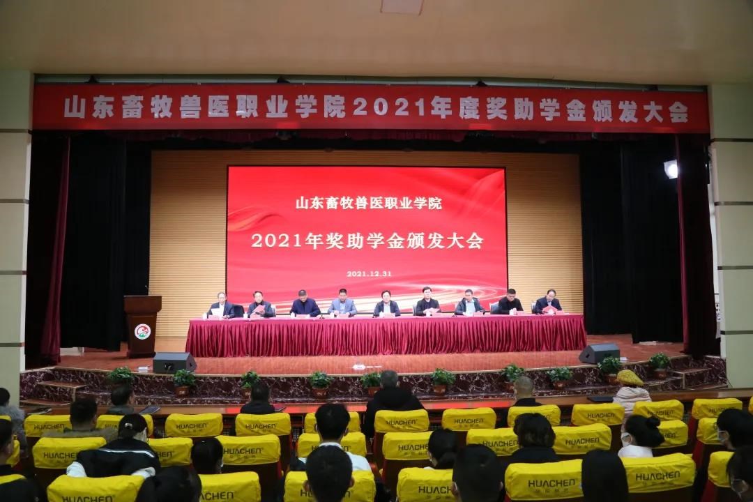 ΢ÐÅͼƬ_20220110110908.jpg ΢ÐÅͼƬ_20220110110908.jpg