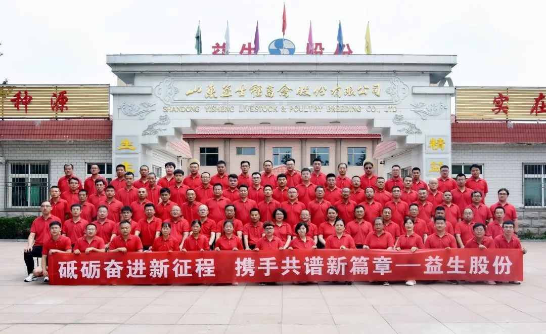 ΢ÐÅͼƬ_20220722143306.jpg ΢ÐÅͼƬ_20220722143306.jpg