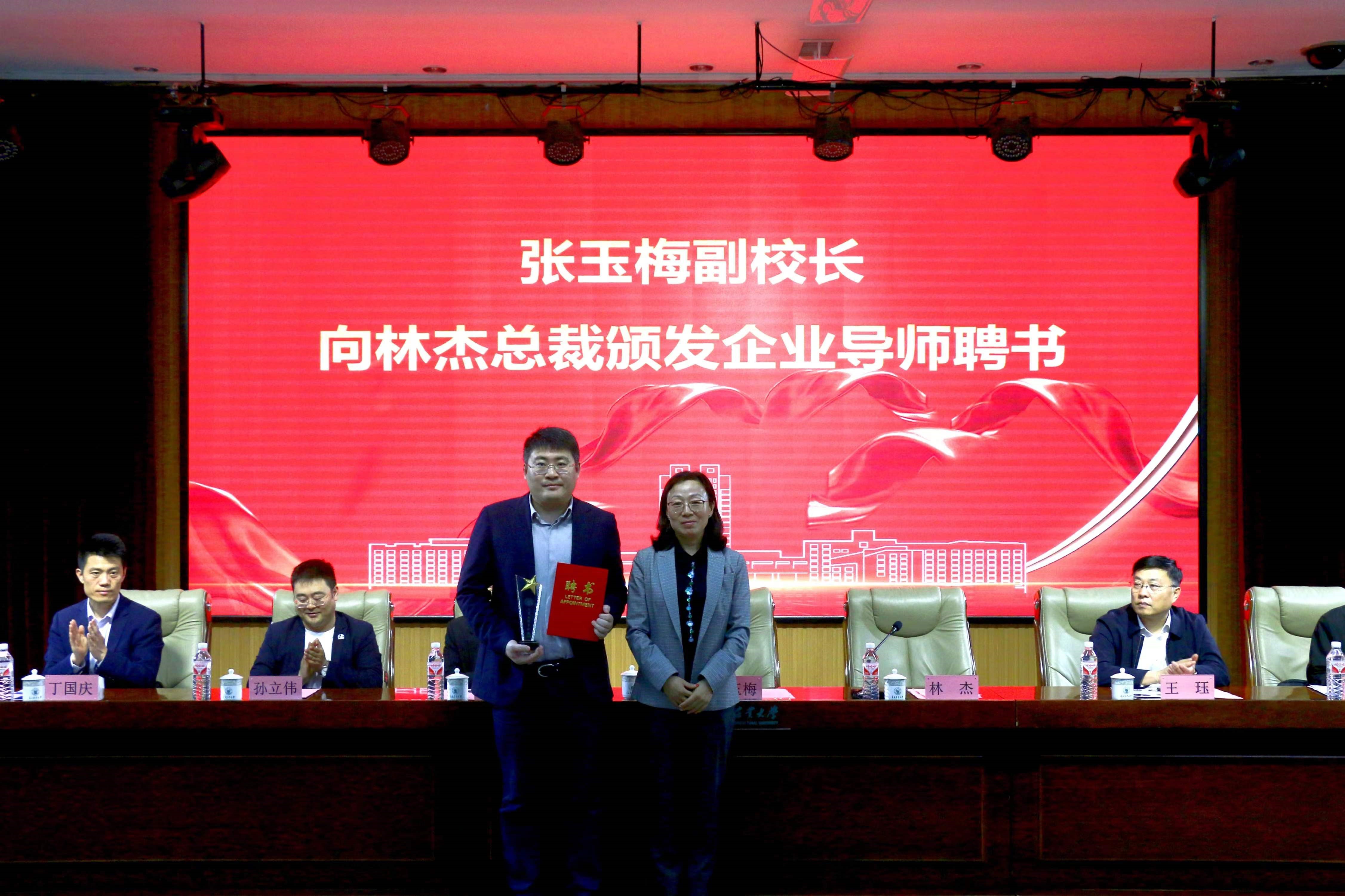 ΢ÐÅͼƬ_20240426143856.jpg ΢ÐÅͼƬ_20240426143856.jpg