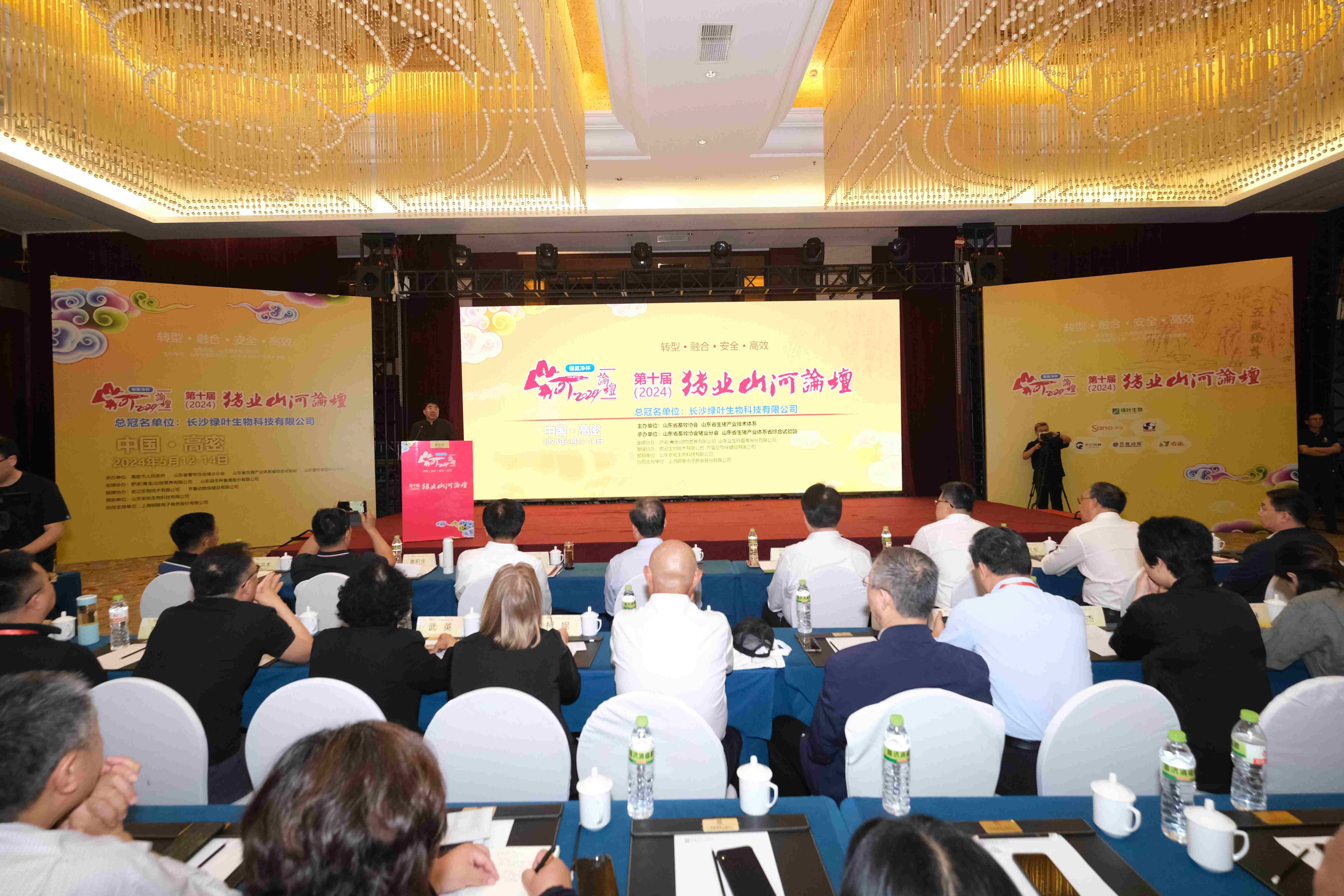 ΢ÐÅͼƬ_20240520102032.jpg ΢ÐÅͼƬ_20240520102032.jpg