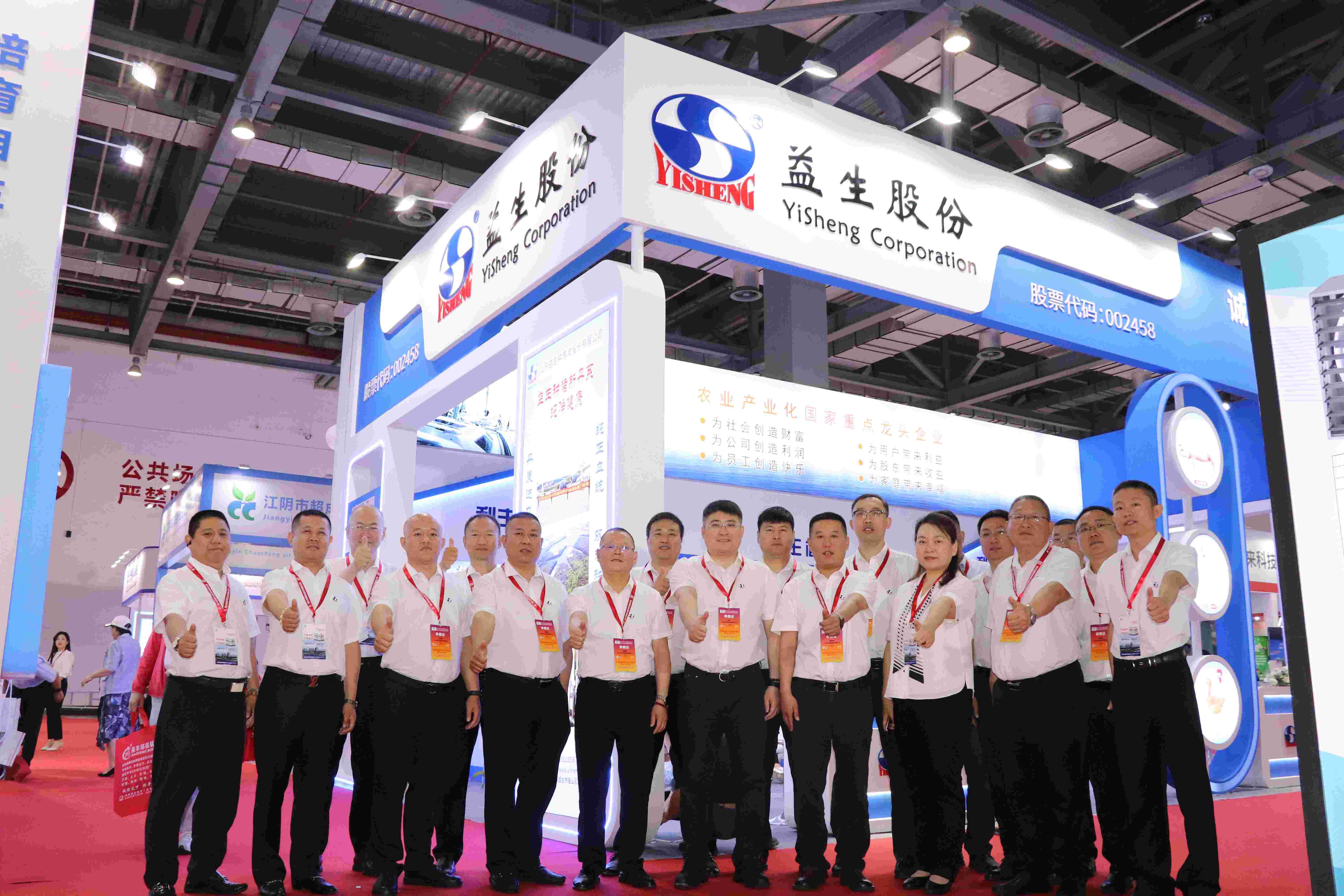 ΢ÐÅͼƬ_20240524100708.jpg ΢ÐÅͼƬ_20240524100708.jpg