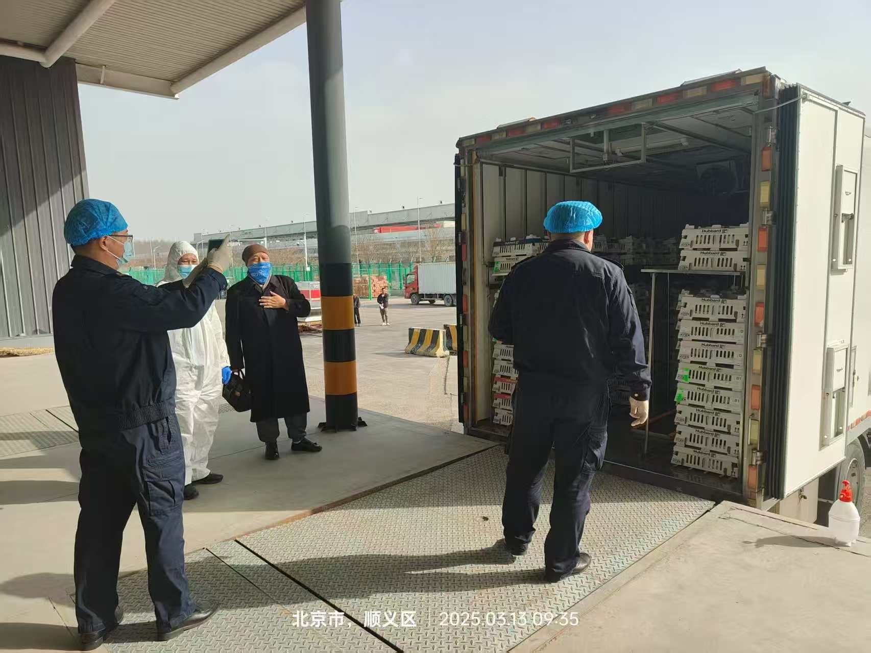 �����֡�ϲѶ���������ǲ��й����ɷݴӷ��������ĵڶ�������������ּ��ҳ��䶨