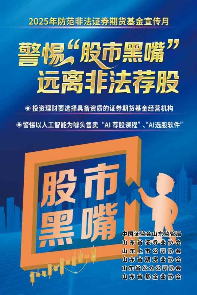 ΢ÐÅͼƬ_20250616163758.jpg ΢ÐÅͼƬ_20250616163758.jpg