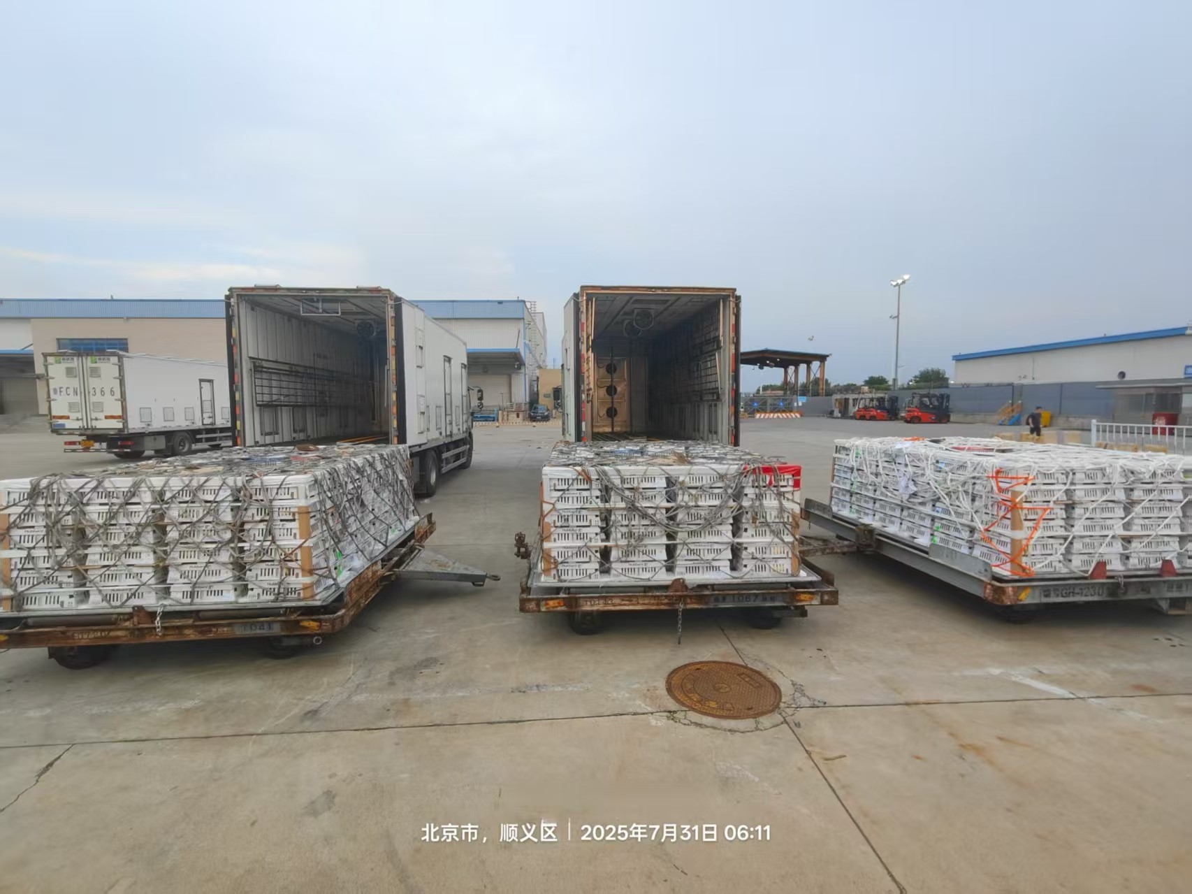 �����š��������ǲ��й����ɷ�7�µ�����1.3��������ּ�˳���볡���������ͻ��13.2����