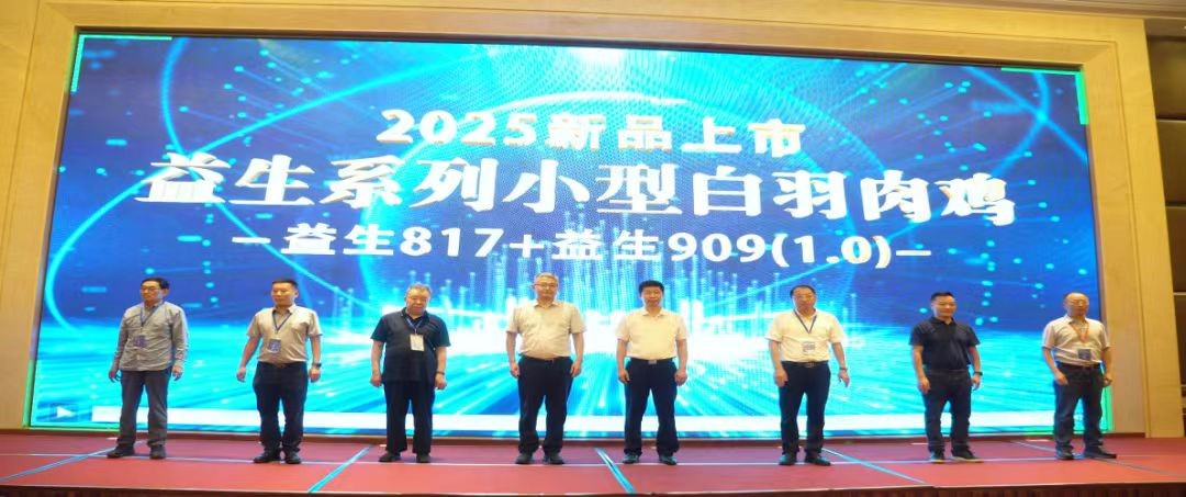 ΢ÐÅͼƬ_20250823142423.jpg ΢ÐÅͼƬ_20250823142423.jpg