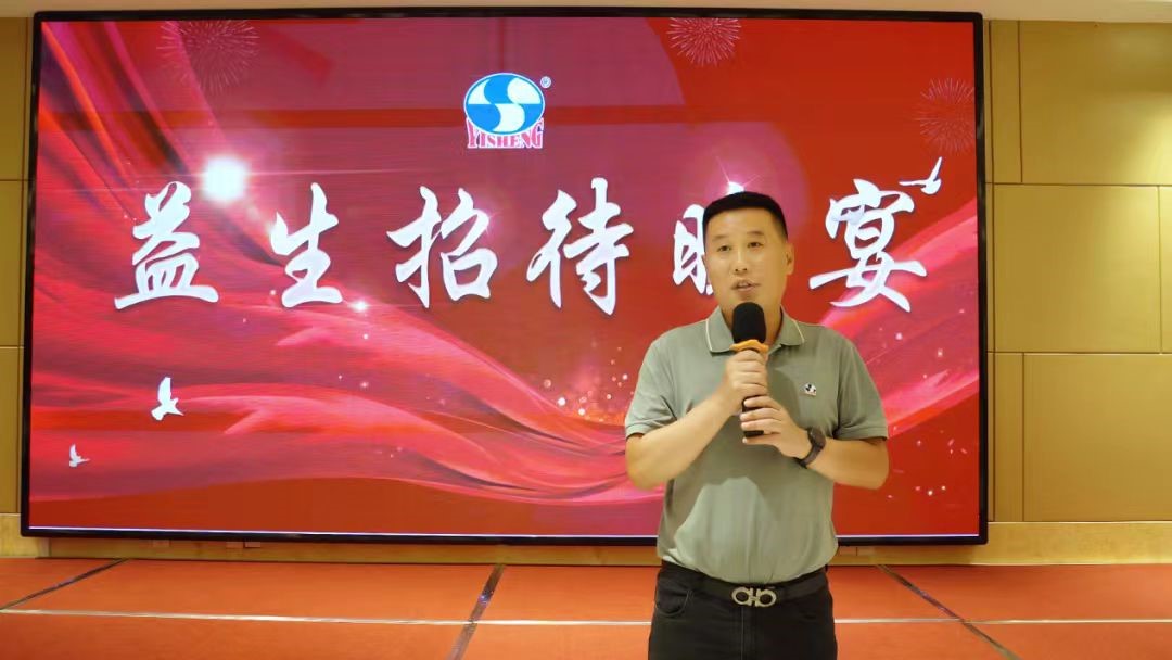 ΢ÐÅͼƬ_20250823142432.jpg ΢ÐÅͼƬ_20250823142432.jpg